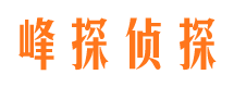 满洲里市婚姻出轨调查